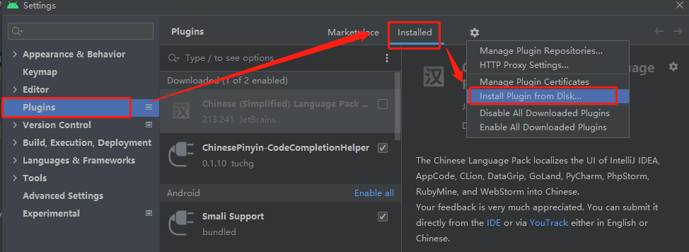 Ludoria中文版下载指南,玩法汉化设置与新手入门攻略 Ludoria中文版下载指南,玩法汉化设置与新手入门攻略