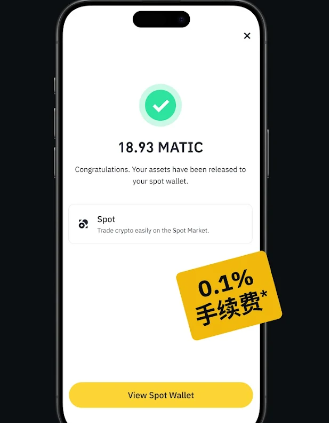 ����app�ٷ�������ڣ����°氲װ����ѻ�ȡ