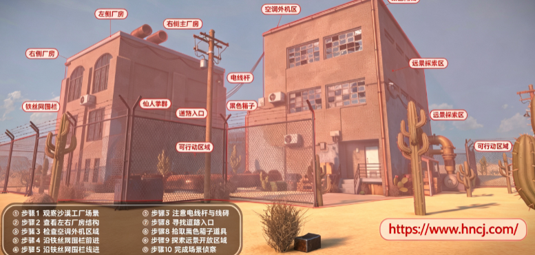 游牧大道NomadDrive游戏 游牧大道NomadDrive游戏