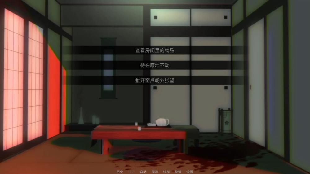 Welcome Home��ӭ�ؼ�������v1.1 ���İ�