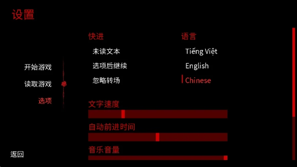 欢迎回家