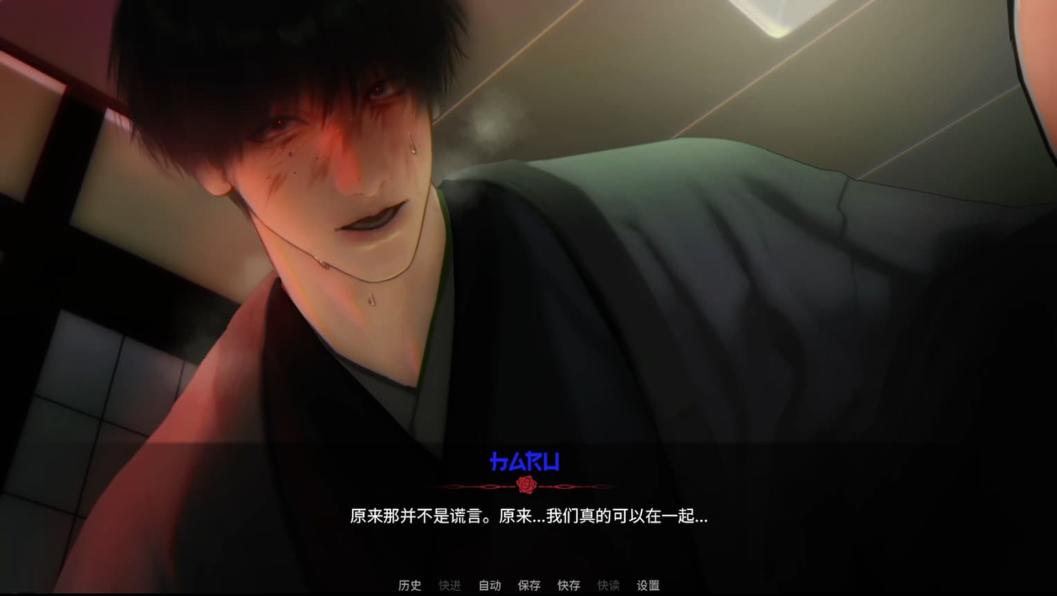 欢迎回家