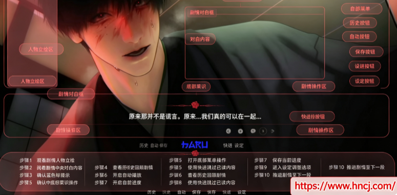 Welcome Home欢迎回家完整版 Welcome Home欢迎回家完整版