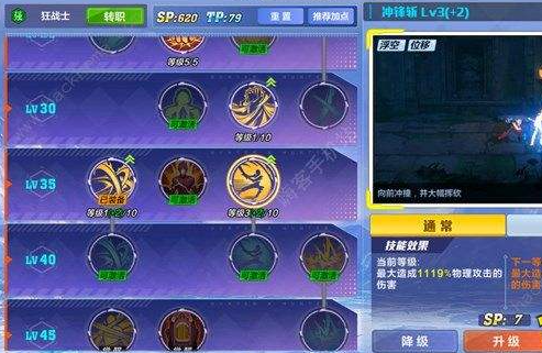 猎石人游戏新手攻略,隐藏彩蛋与玩法技巧详解 猎石人游戏新手攻略,隐藏彩蛋与玩法技巧详解