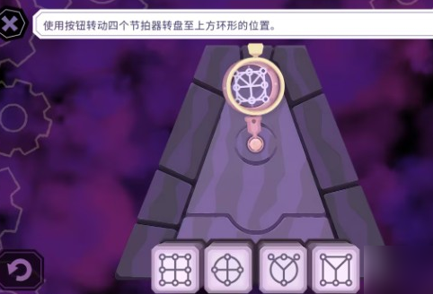 缠结塔游戏通关攻略与隐藏结局技巧 缠结塔游戏通关攻略与隐藏结局技巧