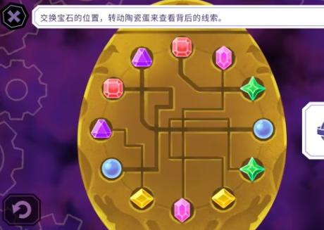 缠结塔游戏通关攻略与隐藏结局技巧 缠结塔游戏通关攻略与隐藏结局技巧