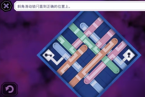 缠结塔游戏通关攻略与隐藏结局技巧 缠结塔游戏通关攻略与隐藏结局技巧