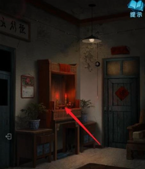 纸嫁衣3鸳鸯债手机版 纸嫁衣3鸳鸯债手机版