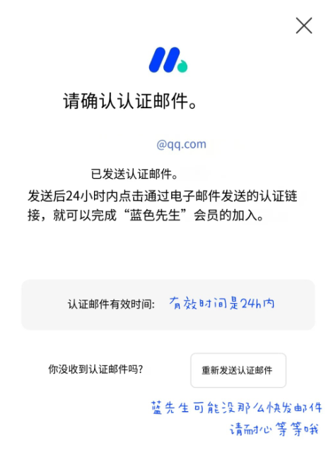 mrblue正版官方下载 mrblue正版官方下载