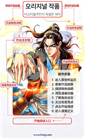 mrblue正版官方下载 mrblue正版官方下载