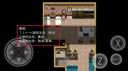 零落之花手机版 零落之花手机版