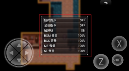 零落之花手机版 零落之花手机版