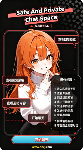 RubyAIapp下载 RubyAIapp下载