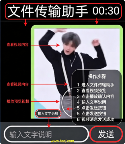 微信手表独立版最新下载 微信手表独立版最新下载