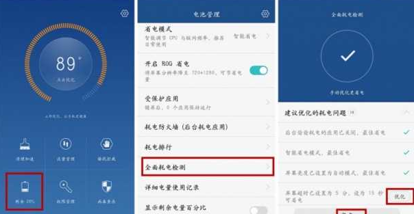 找到宝宝华为版下载安装,轻松定位孩子位置 找到宝宝华为版下载安装,轻松定位孩子位置