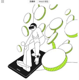 欧艺交易所app官方移动端安装教程 欧艺交易所注册方法 欧艺交易所app官方移动端安装教程 欧艺交易所注册方法