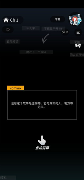 灵魂收购2游戏 灵魂收购2游戏