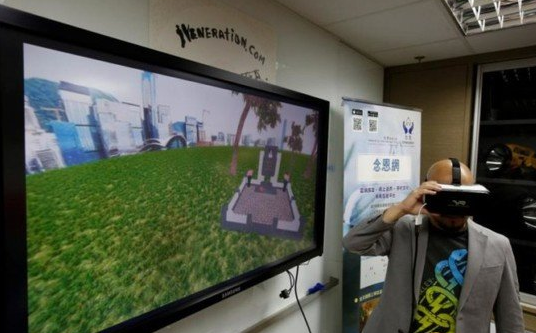 虚拟墓地VR安卓版下载 沉浸式扫墓体验应用推荐 虚拟墓地VR安卓版下载 沉浸式扫墓体验应用推荐