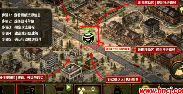 生存之日官方版 生存之日官方版