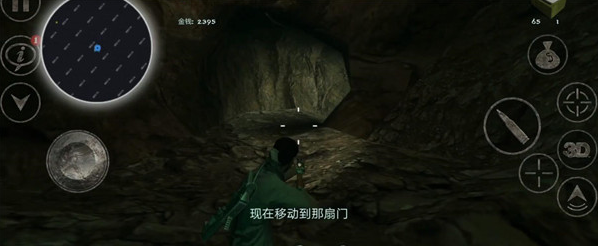 职业僵尸猎手2.5手机版 职业僵尸猎手2.5手机版