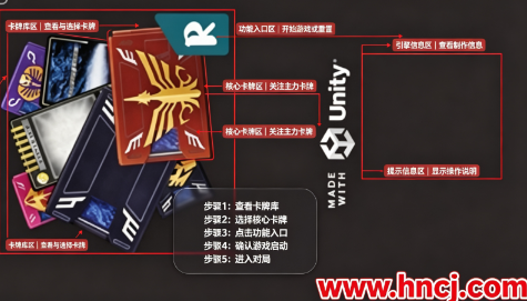 假面骑士龙骑豪华版最新版本 假面骑士龙骑豪华版最新版本