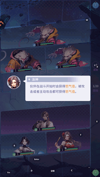 修真高手免费版 修真高手免费版