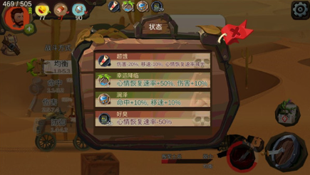 归家异途官方正版 归家异途官方正版