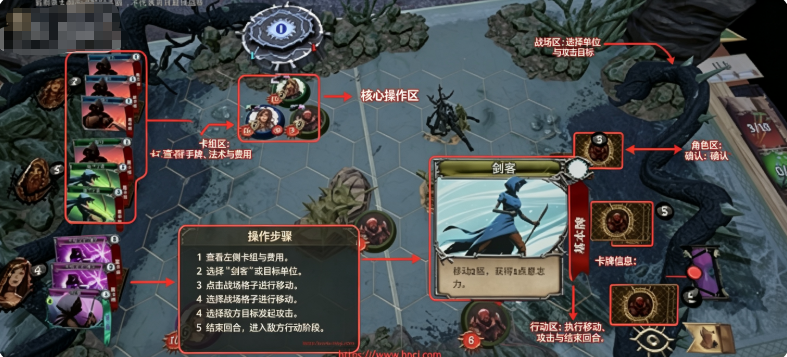 火焰审判免费下载 火焰审判免费下载