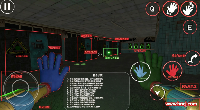 波比的游戏时间医院游戏 波比的游戏时间医院游戏