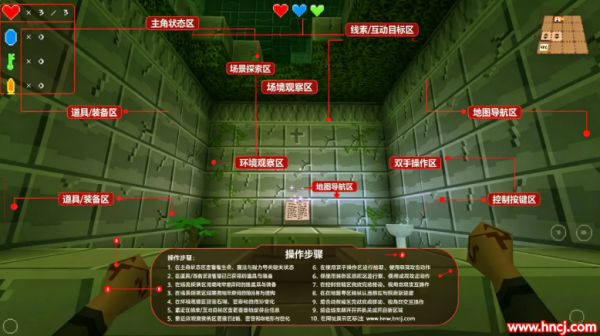 爱尔德里奇游戏 爱尔德里奇游戏