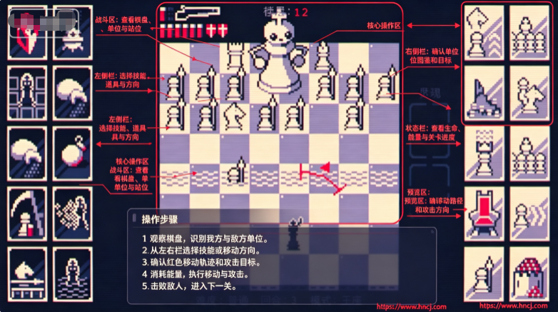 霰弹国王手机移植版 霰弹国王手机移植版