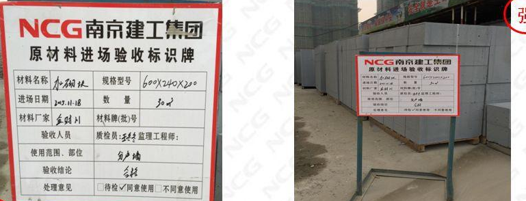标牌港加工定制厂家,找源头工厂更放心 标牌港加工定制厂家,找源头工厂更放心