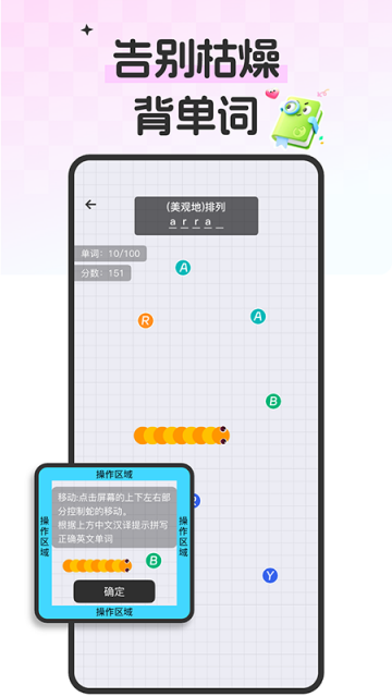 С�߱�����app