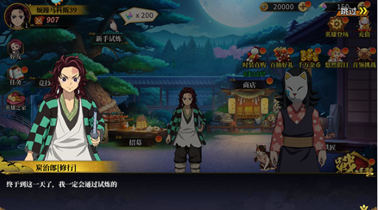 拯救小宇宙手游 拯救小宇宙手游