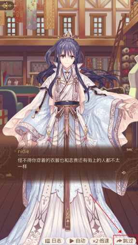 爱丽丝的衣橱台服 爱丽丝的衣橱台服