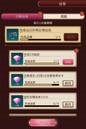 爱丽丝的衣橱台服 爱丽丝的衣橱台服