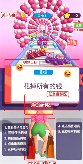 机场安检模拟器最新版本 机场安检模拟器最新版本