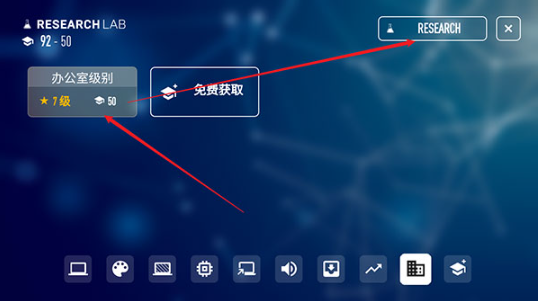 电脑公司模拟器免费版 电脑公司模拟器免费版