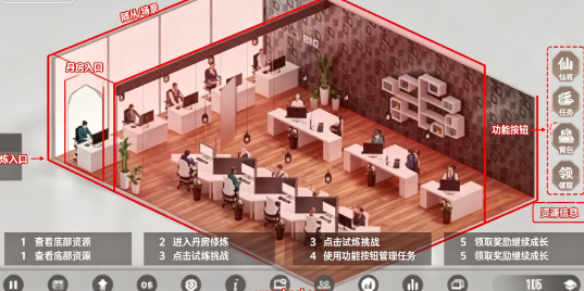 电脑公司模拟器免费版 电脑公司模拟器免费版