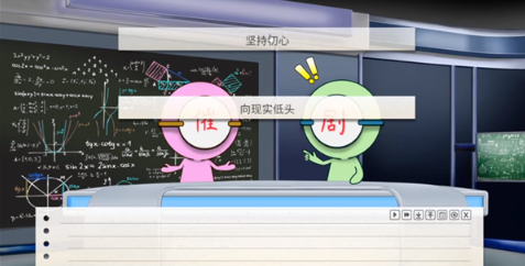 纸片人女友无广告版 纸片人女友无广告版