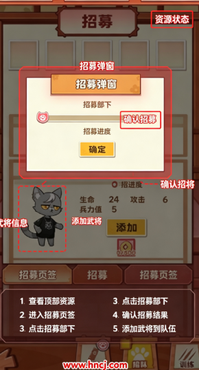社会我猫哥最新版 社会我猫哥最新版