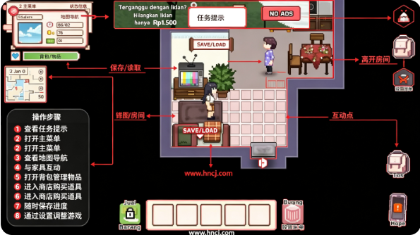 西斯尼故事少女人生RPG手游(Cisini Stories) 西斯尼故事少女人生RPG手游(Cisini Stories)