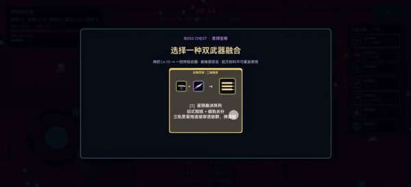余烬回响游戏 余烬回响游戏