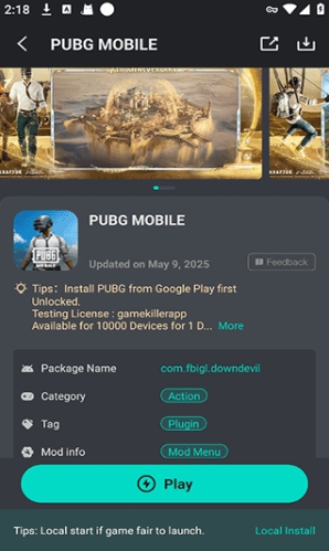 Game Killer最新版下载 Game Killer最新版下载