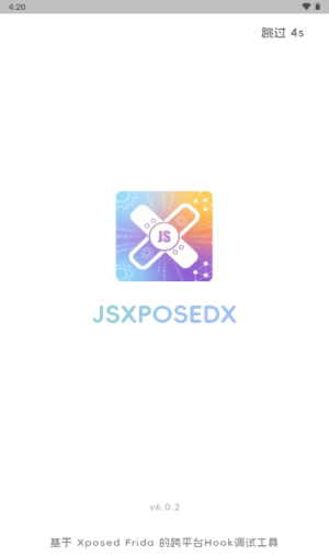JsxposedX���°汾����