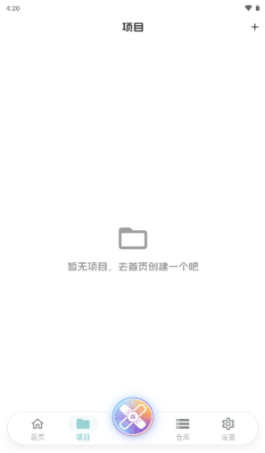 JsxposedX���°汾����