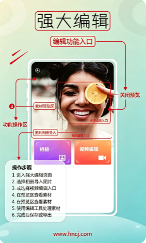 Liit滤镜APP最新版下载 Liit滤镜APP最新版下载