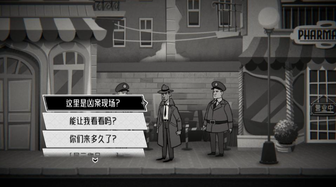 布拉斯库巴斯的死后委托手机版(The Posthumous Investigation) 布拉斯库巴斯的死后委托手机版(The Posthumous Investigation)