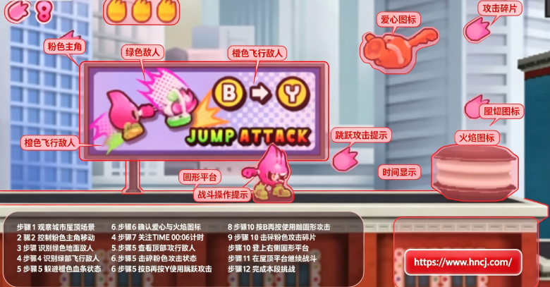 全能动作假面骑士X游戏 全能动作假面骑士X游戏