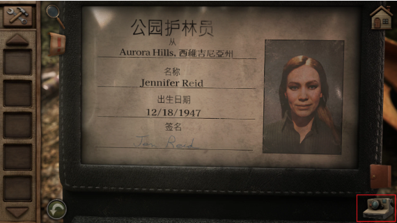 奥罗拉山第二章游戏(Aurora Hills: Chapter 2) 奥罗拉山第二章游戏(Aurora Hills: Chapter 2)